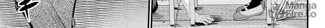 Mr. Komukai, who is good at slacking off, won