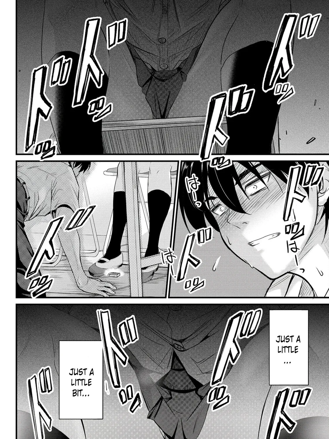 Mr. Komukai, who is good at slacking off, won