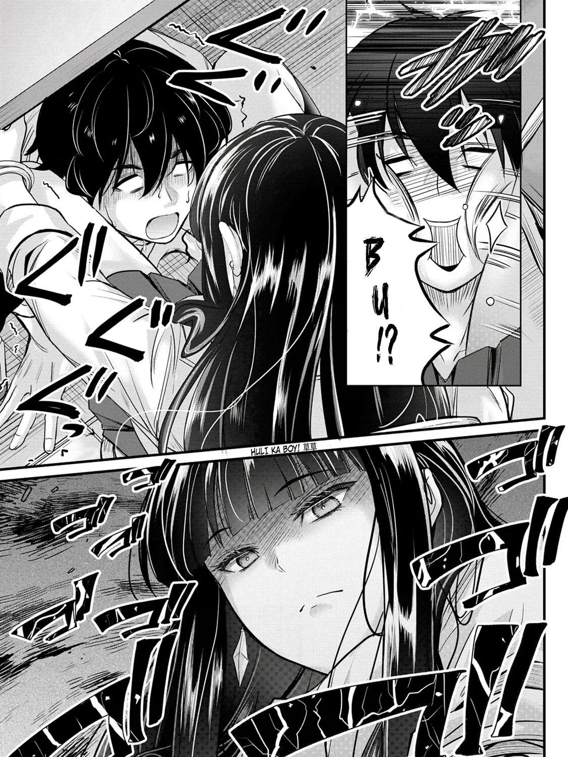 Mr. Komukai, who is good at slacking off, won