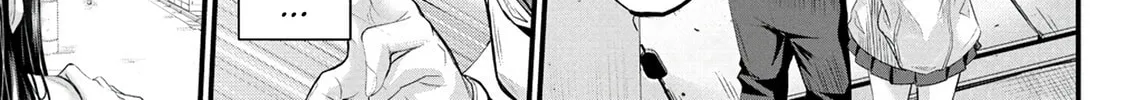 Mr. Komukai, who is good at slacking off, won