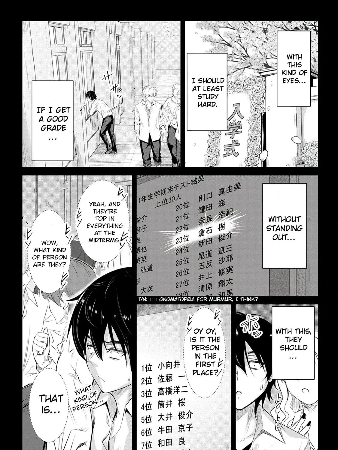 Mr. Komukai, who is good at slacking off, won