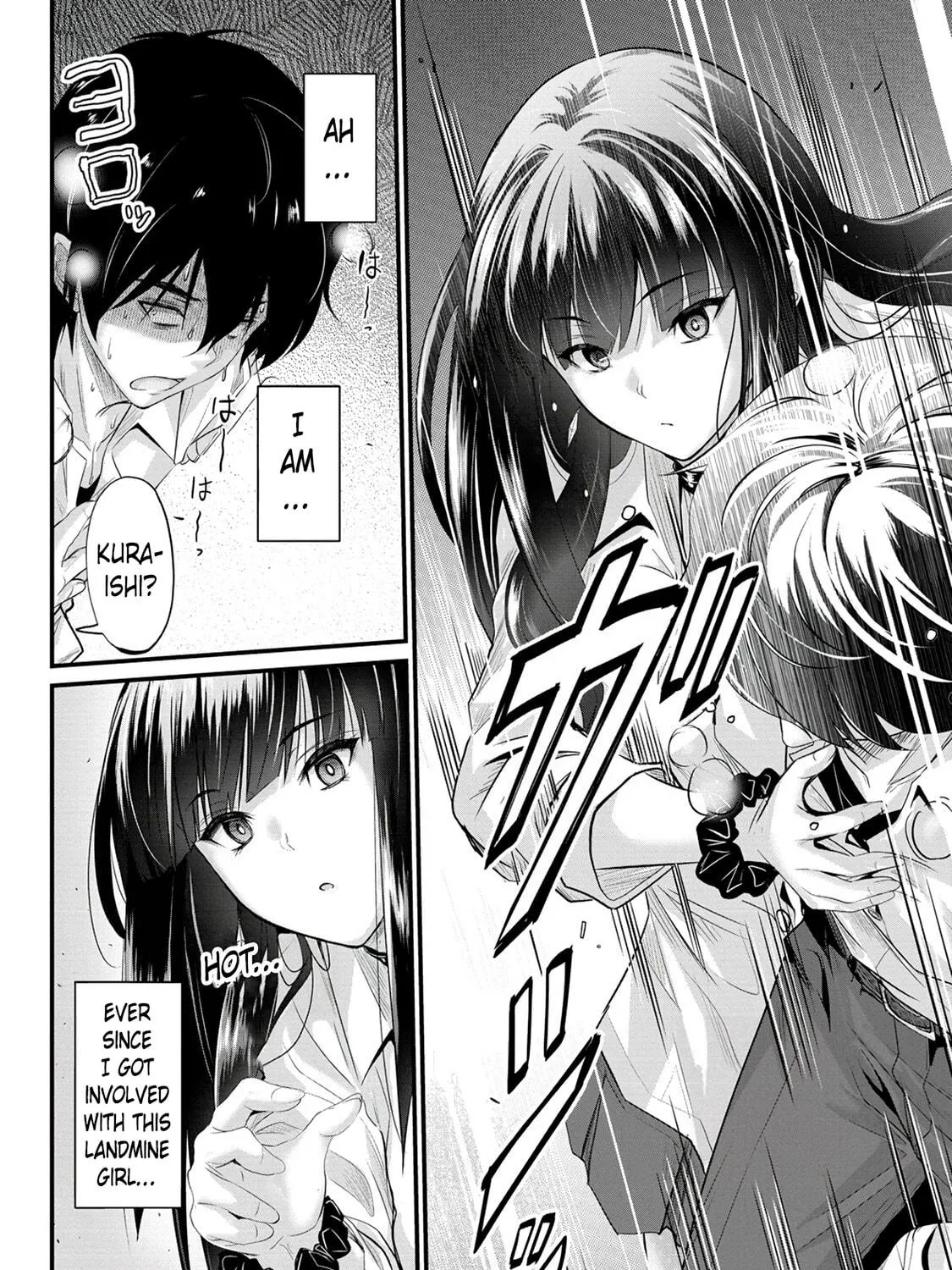 Mr. Komukai, who is good at slacking off, won