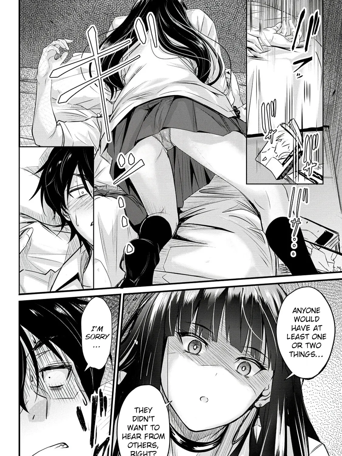 Mr. Komukai, who is good at slacking off, won