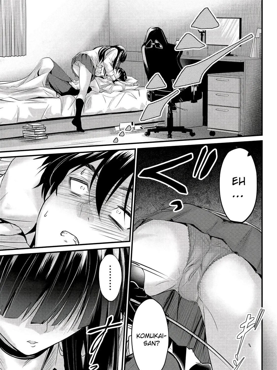 Mr. Komukai, who is good at slacking off, won