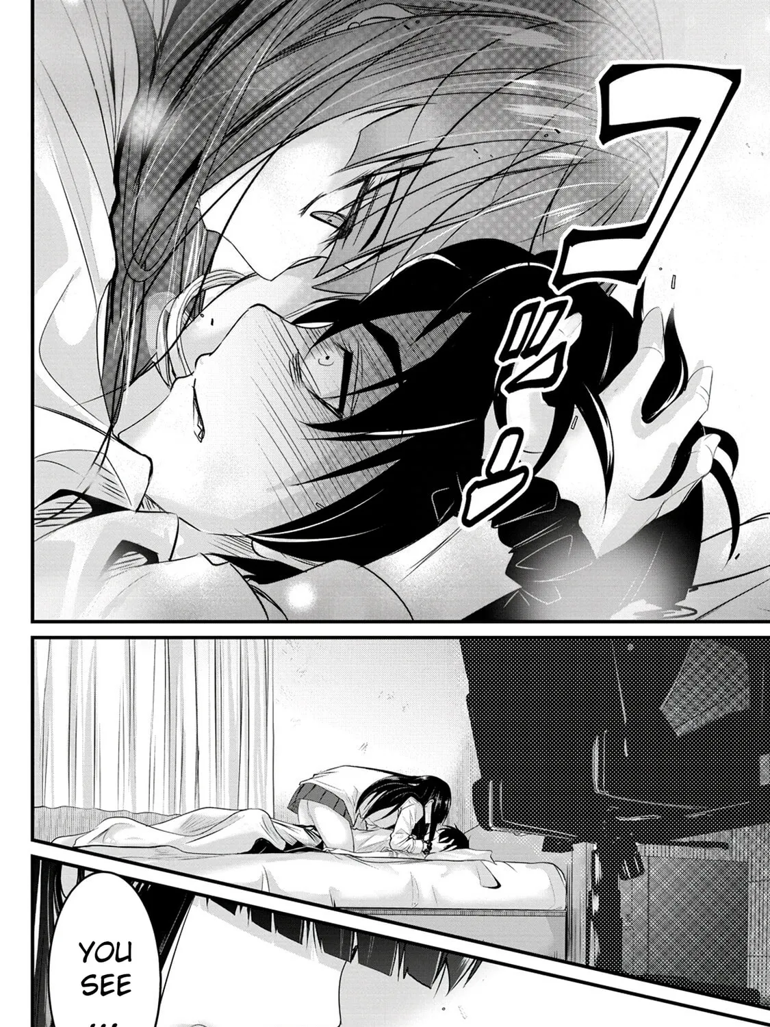 Mr. Komukai, who is good at slacking off, won
