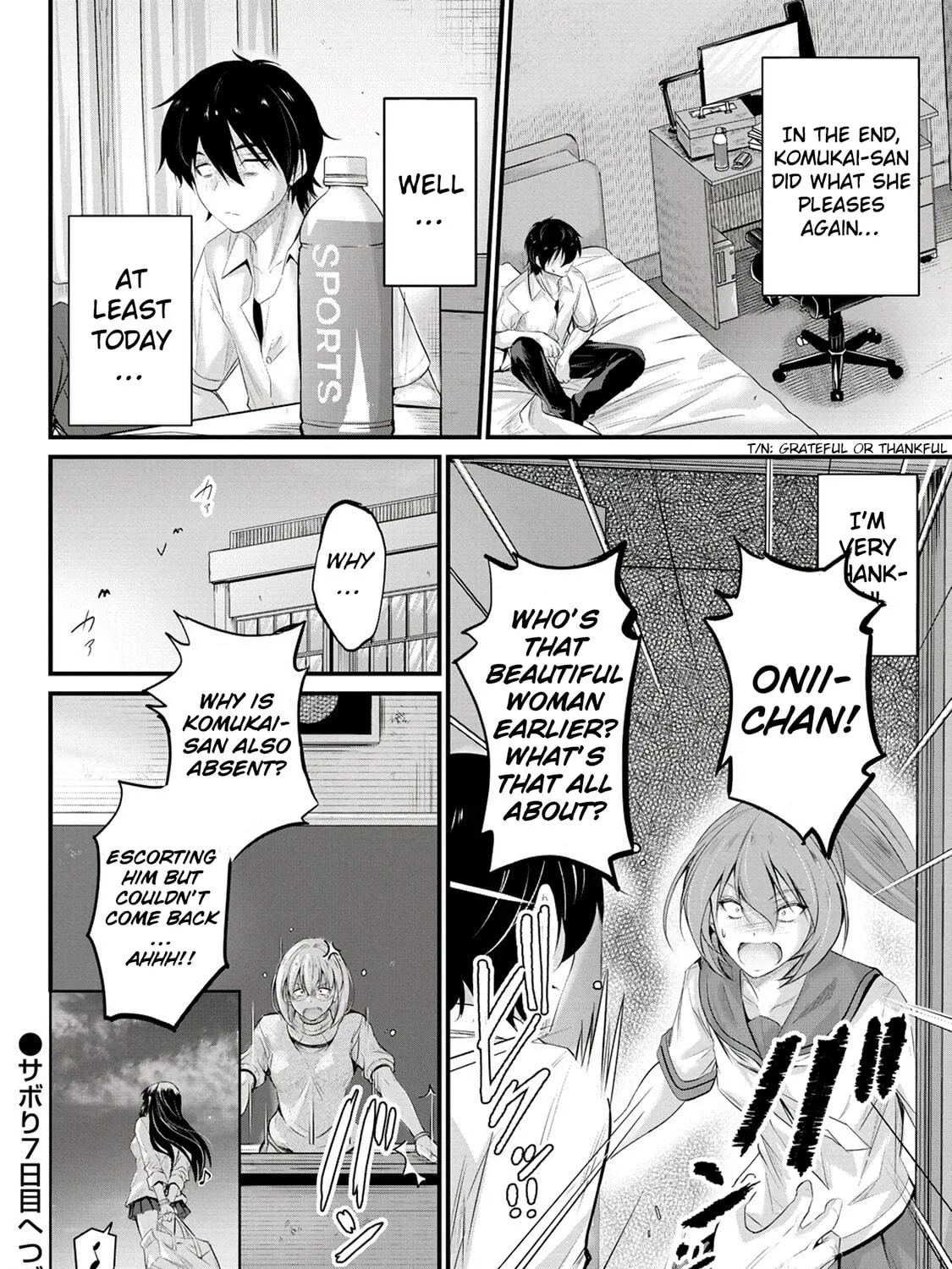 Mr. Komukai, who is good at slacking off, won
