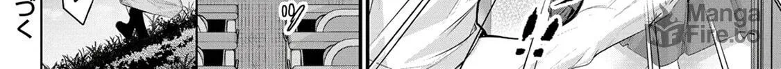 Mr. Komukai, who is good at slacking off, won