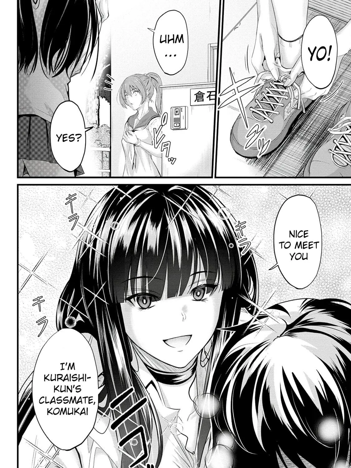 Mr. Komukai, who is good at slacking off, won