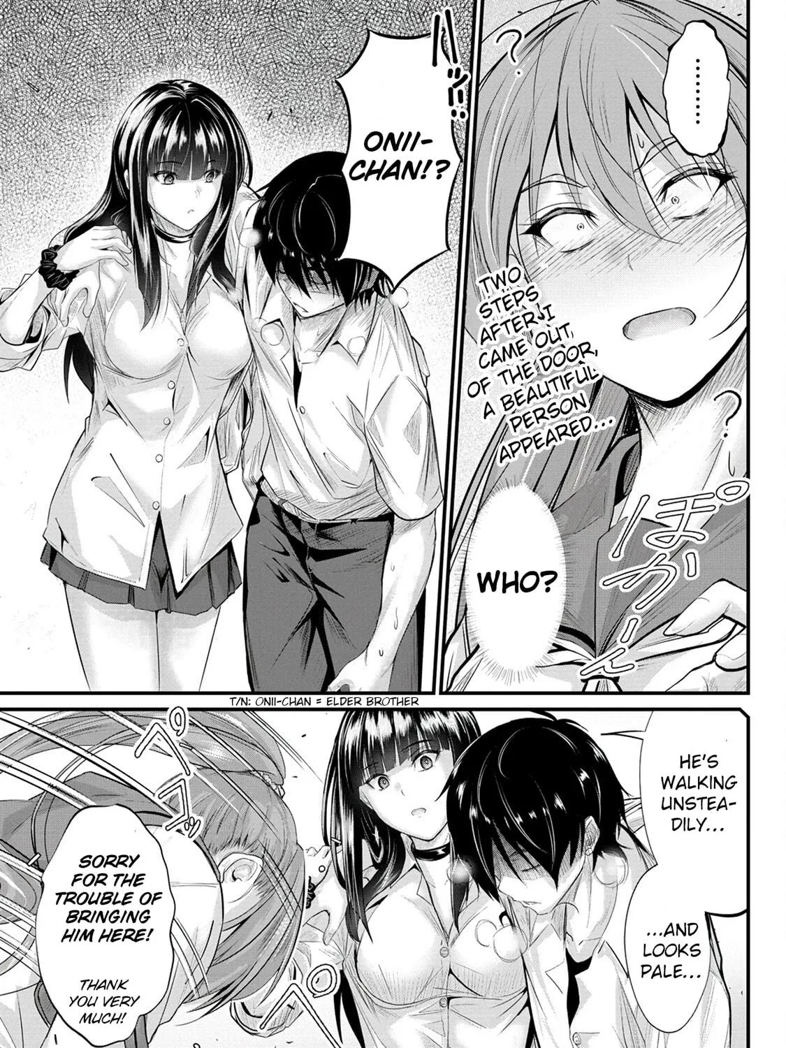 Mr. Komukai, who is good at slacking off, won