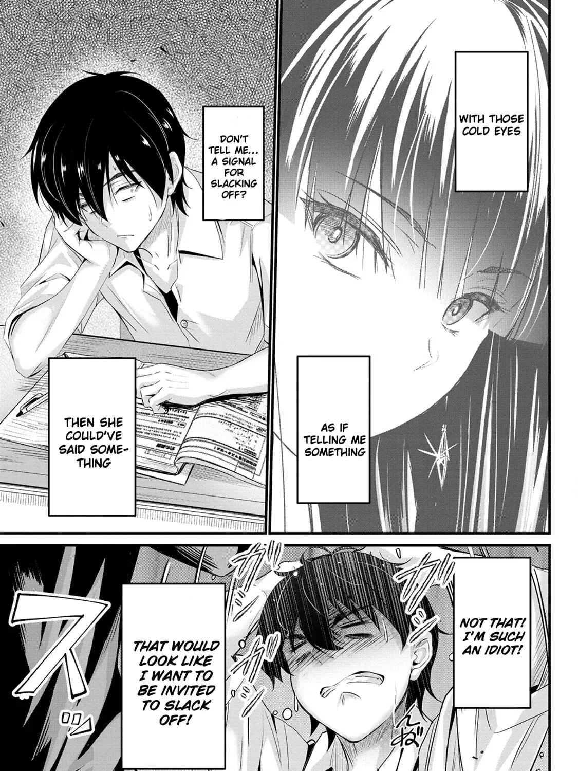 Mr. Komukai, who is good at slacking off, won