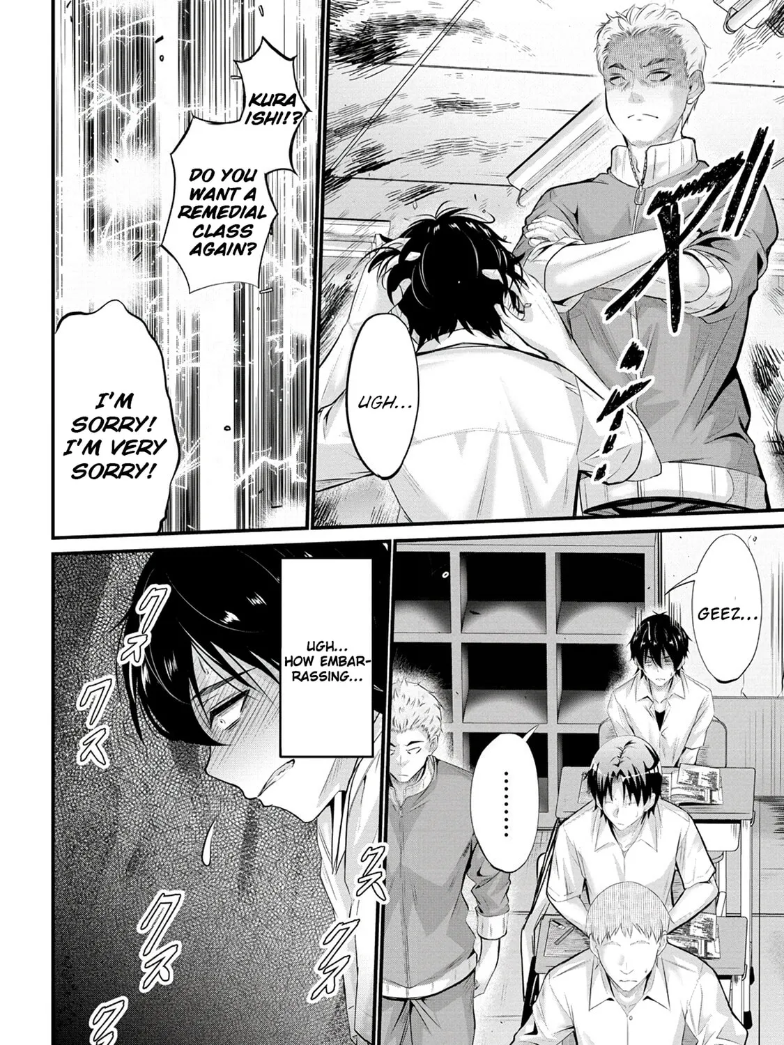 Mr. Komukai, who is good at slacking off, won