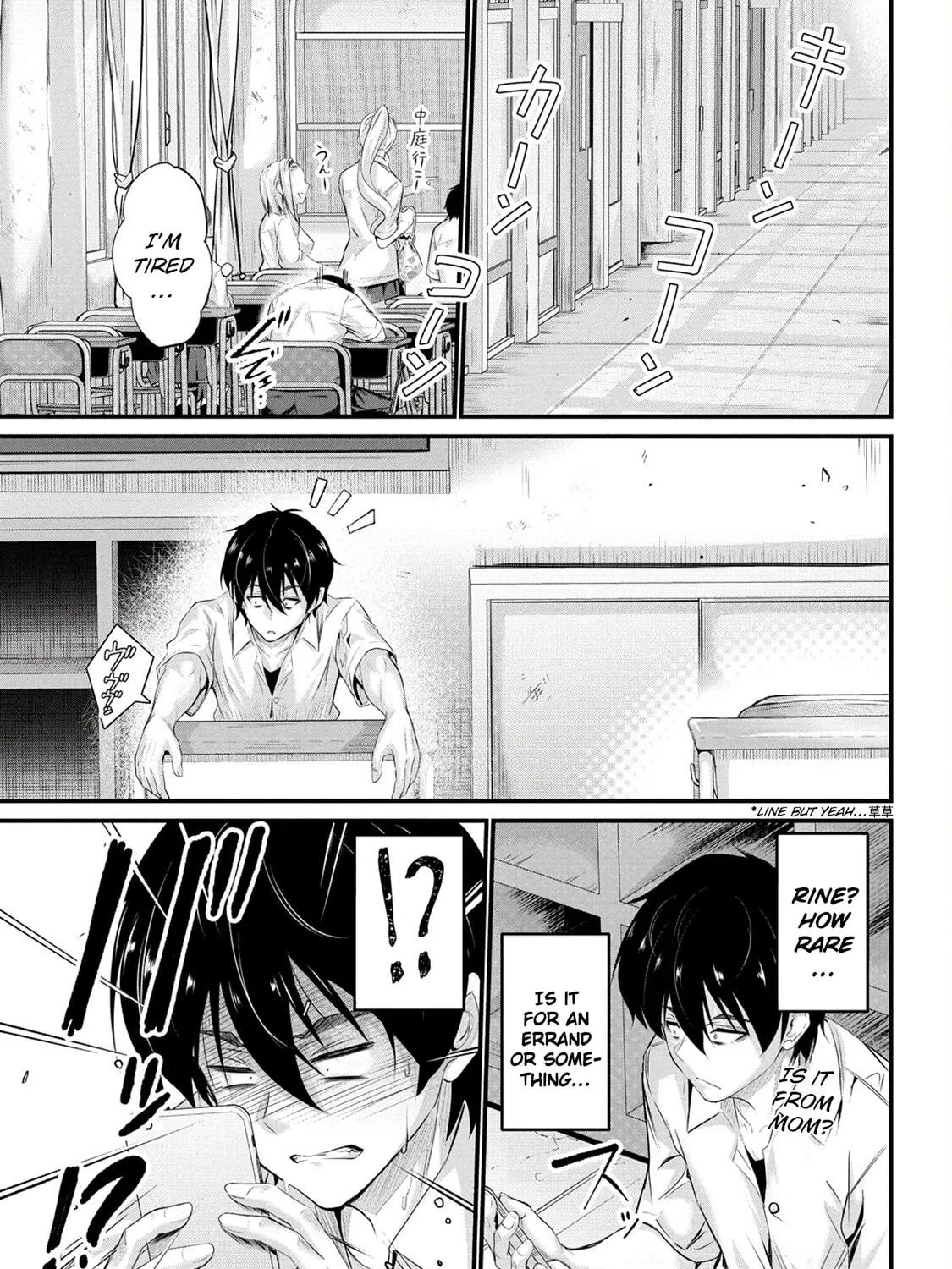 Mr. Komukai, who is good at slacking off, won