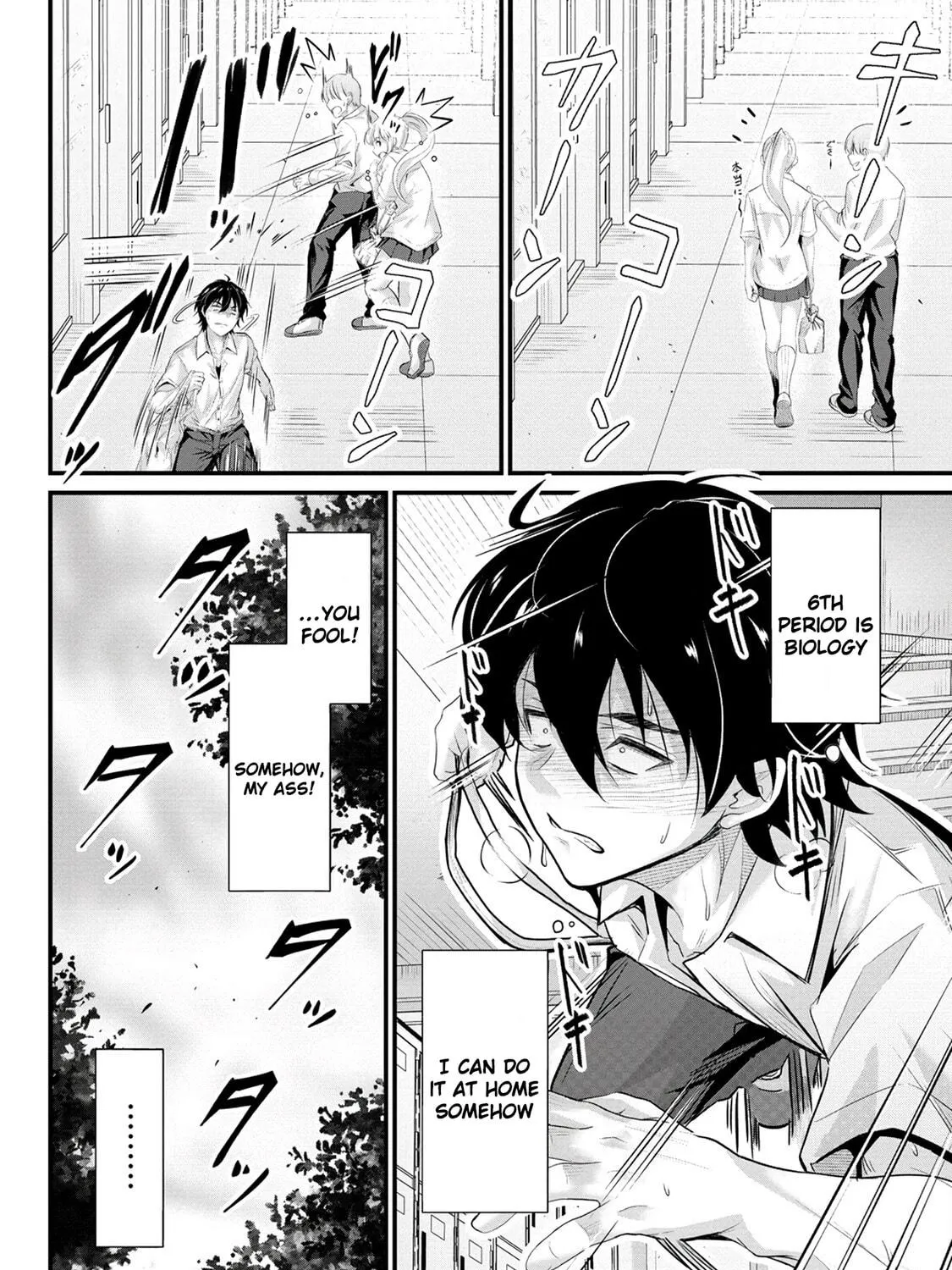Mr. Komukai, who is good at slacking off, won