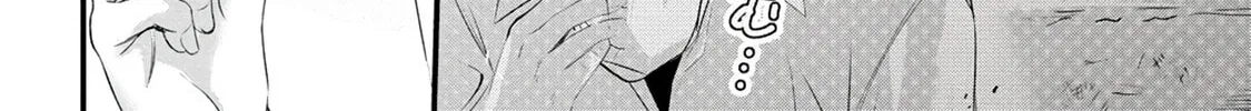 Mr. Komukai, who is good at slacking off, won