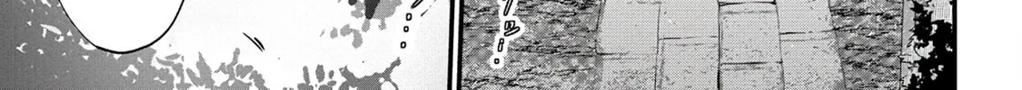 Mr. Komukai, who is good at slacking off, won