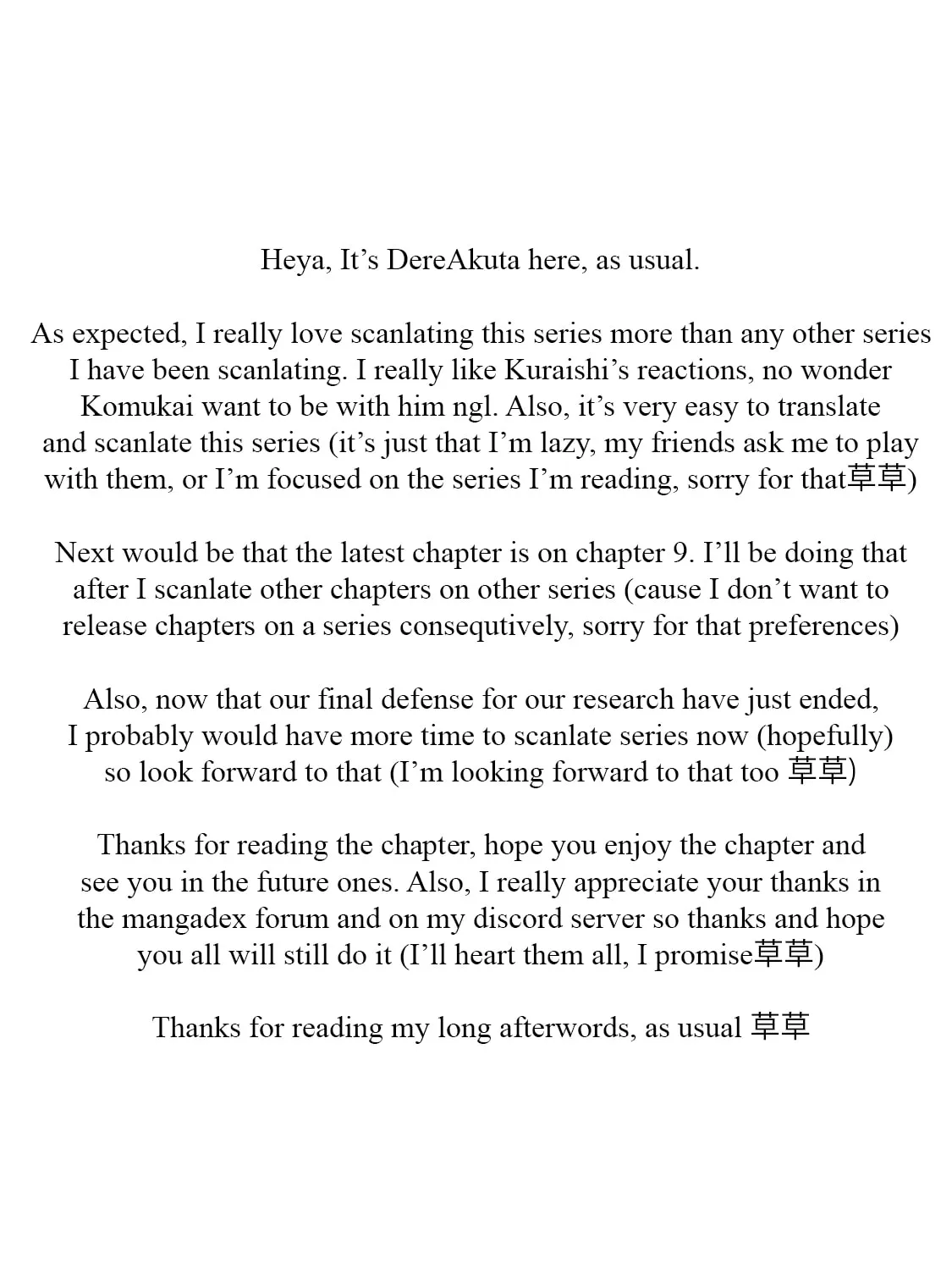 Mr. Komukai, who is good at slacking off, won