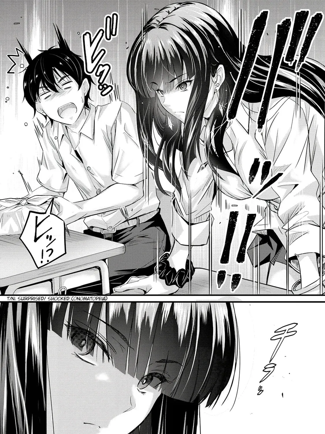 Mr. Komukai, who is good at slacking off, won
