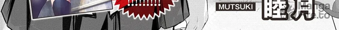 Mr. Komukai, who is good at slacking off, won