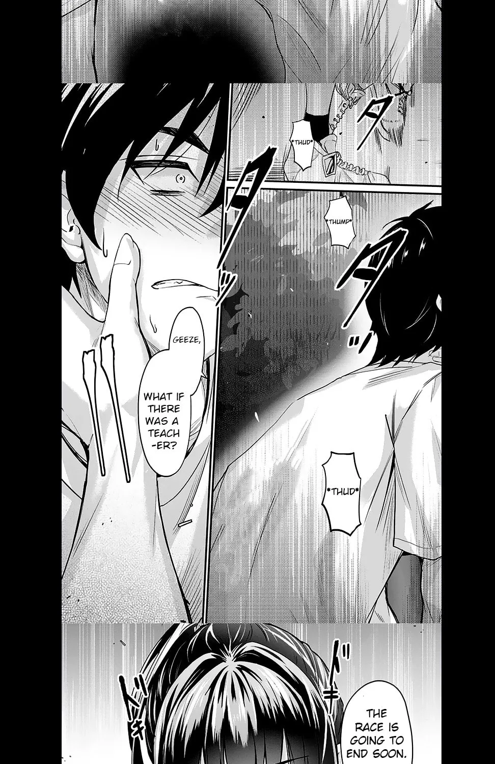 Mr. Komukai, who is good at slacking off, won