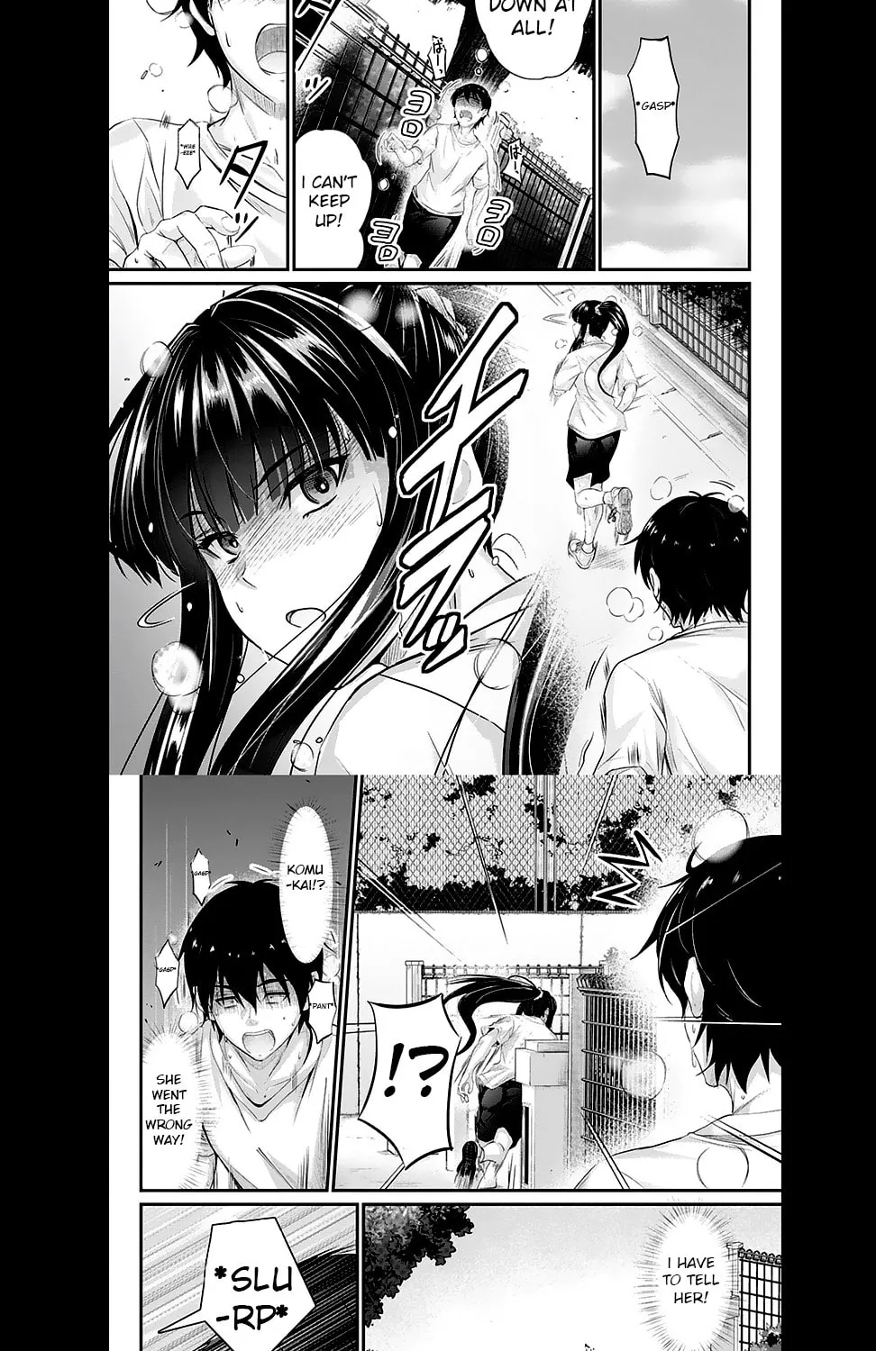 Mr. Komukai, who is good at slacking off, won