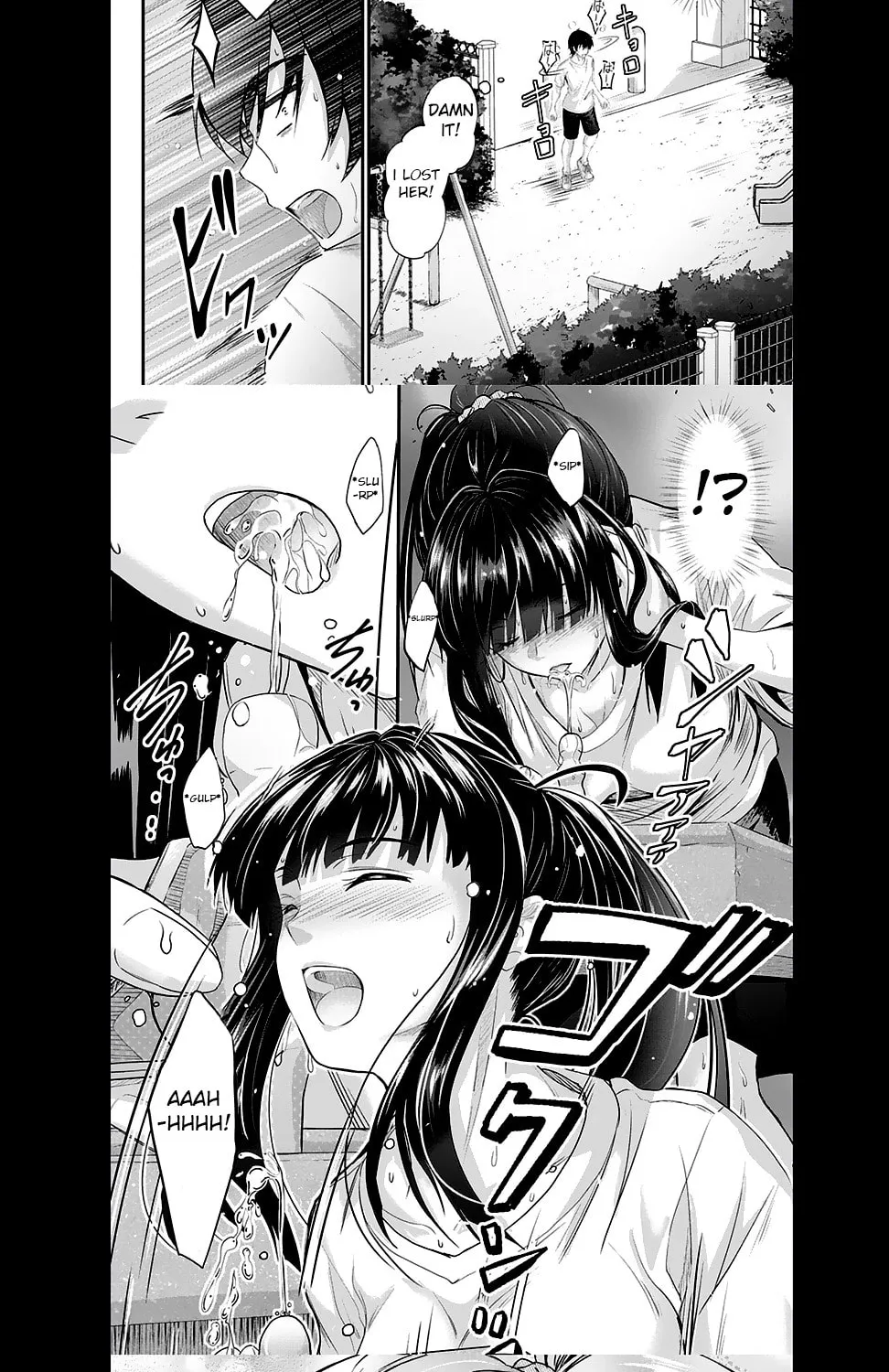 Mr. Komukai, who is good at slacking off, won