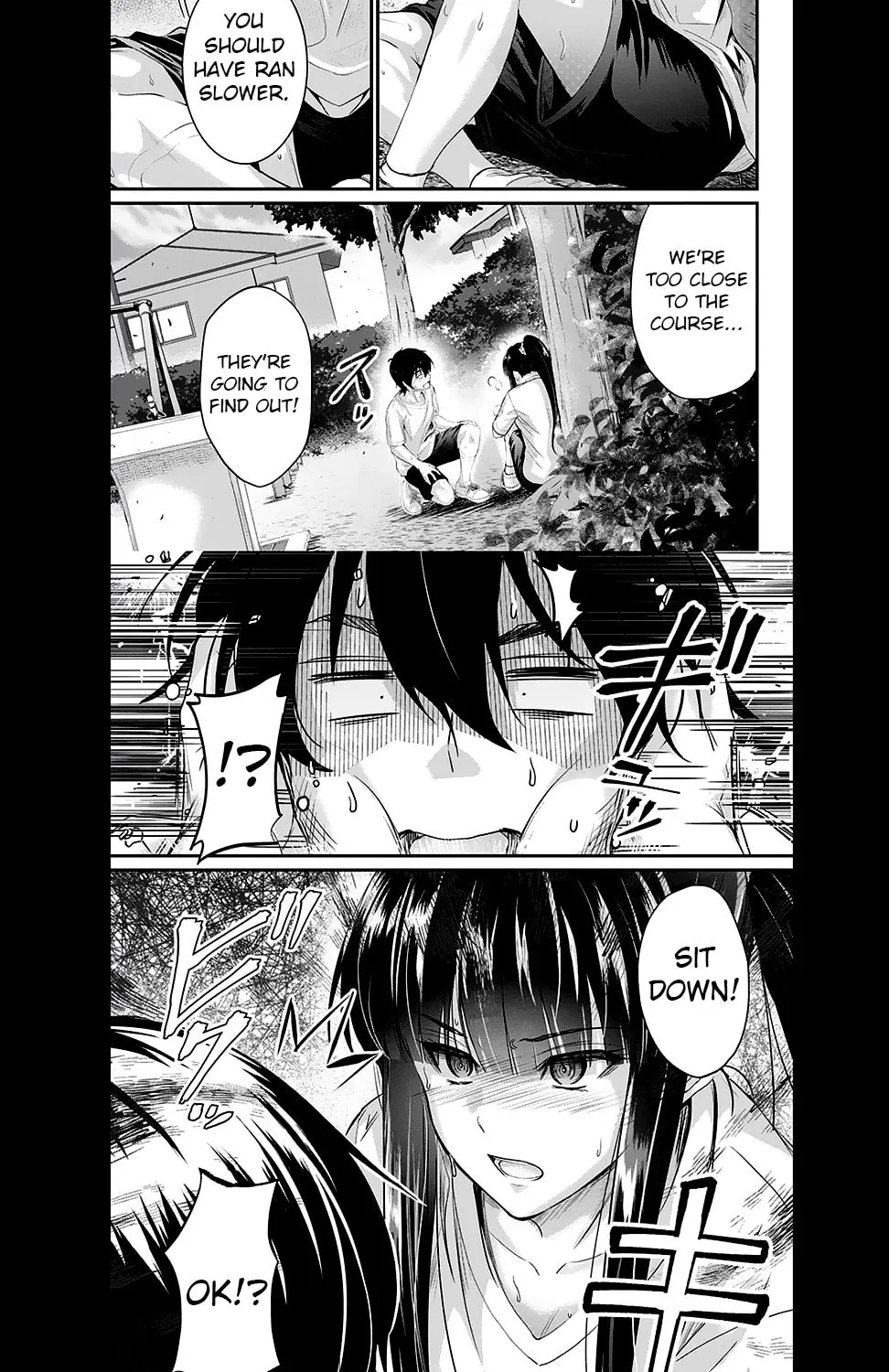 Mr. Komukai, who is good at slacking off, won