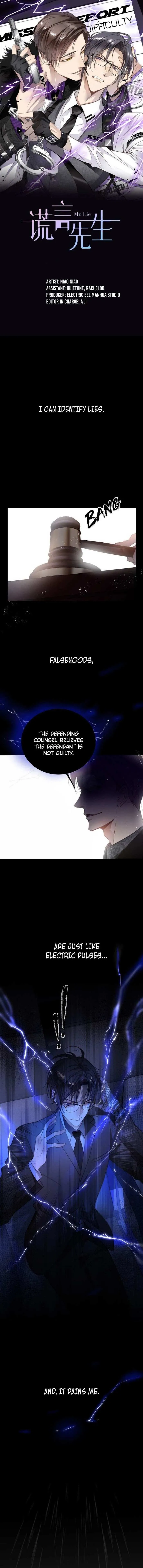 Mr. Liar Chapter 1 page 2 - 