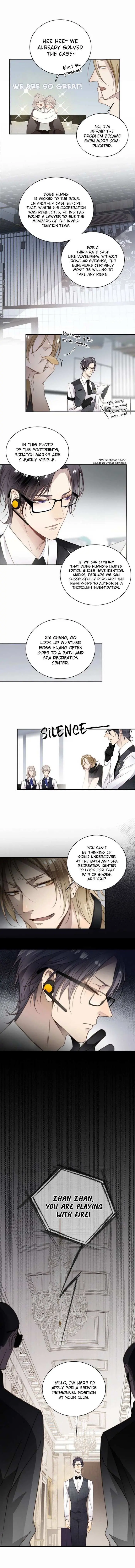 Mr. Liar Chapter 1 page 6 - 
