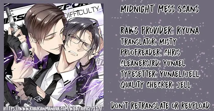 Mr. Liar Chapter 10.5 page 13 - 