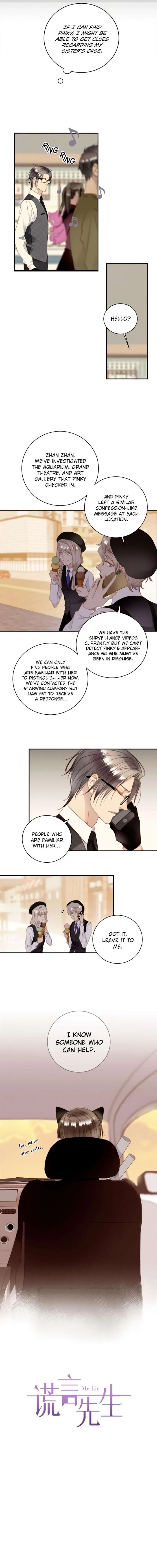 Mr. Liar Chapter 11 page 2 - 