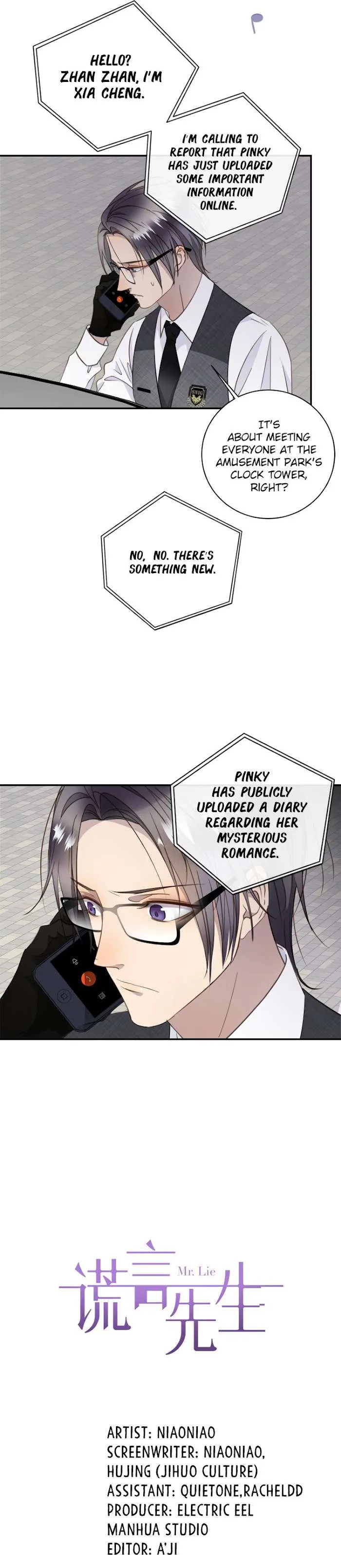 Mr. Liar Chapter 12 page 3 - 