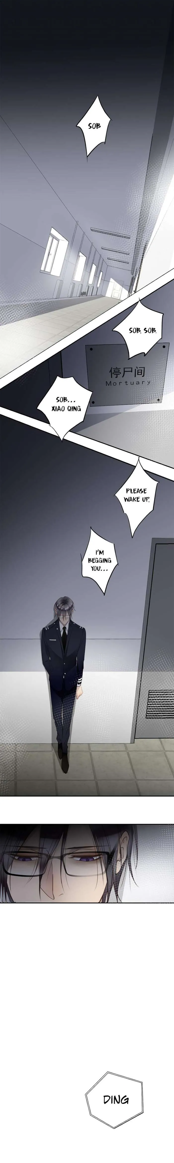 Mr. Liar Chapter 14 page 1 - 