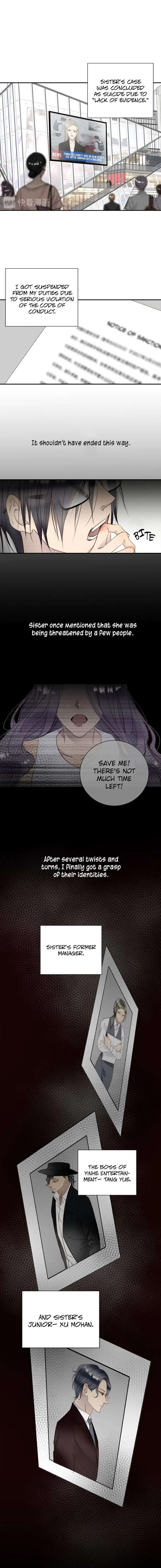 Mr. Liar Chapter 16 page 3 - 