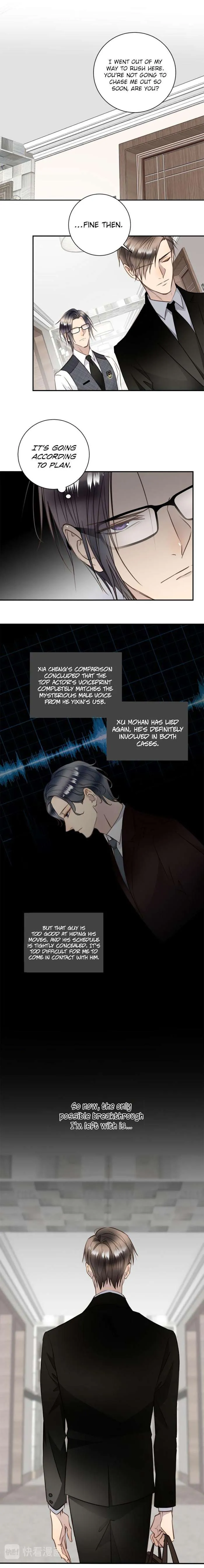Mr. Liar Chapter 17 page 7 - 