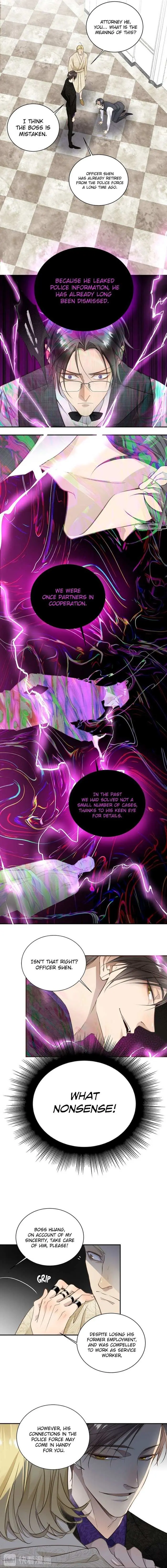 Mr. Liar Chapter 2 page 5 - 