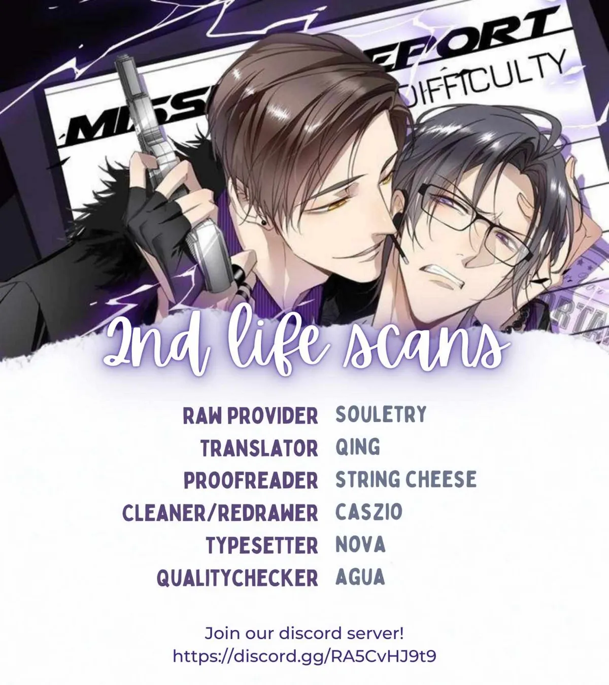 Mr. Liar Chapter 23 page 1 - 