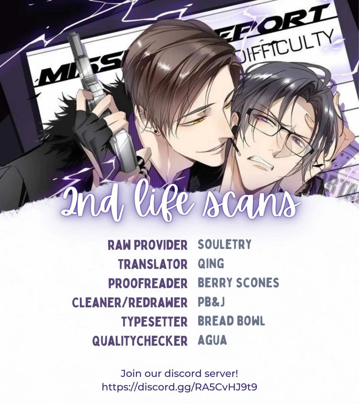 Mr. Liar Chapter 24 page 1 - 