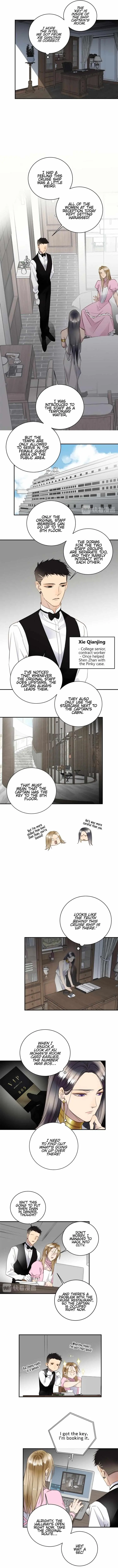 Mr. Liar Chapter 24 page 4 - 