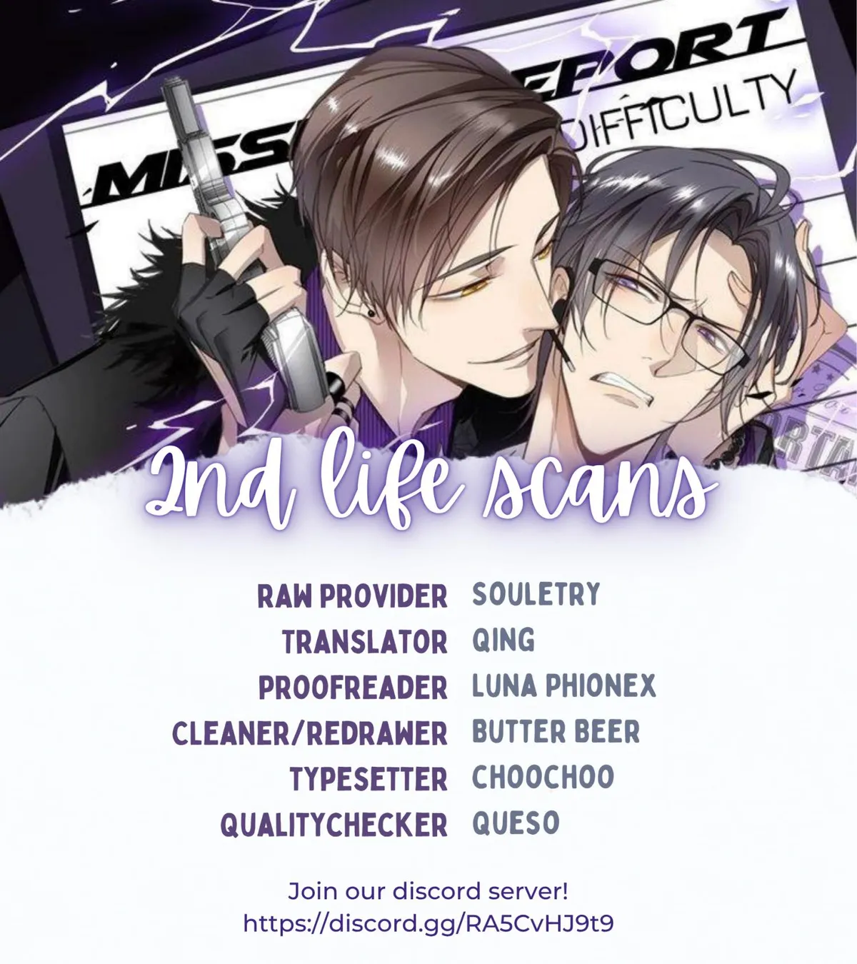 Mr. Liar Chapter 25 page 1 - 