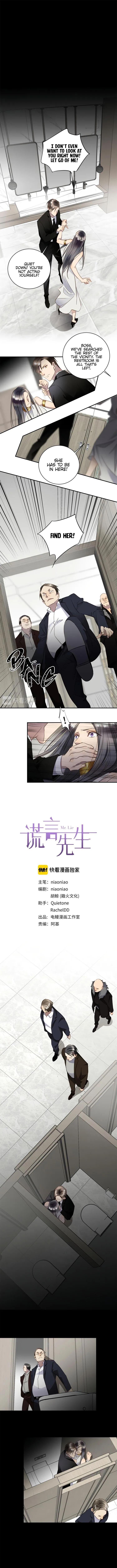 Mr. Liar Chapter 25 page 3 - 