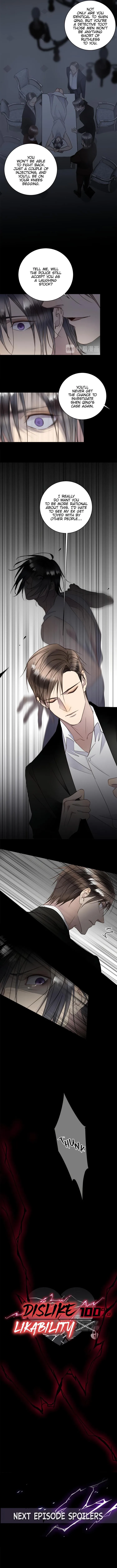 Mr. Liar Chapter 25 page 8 - 