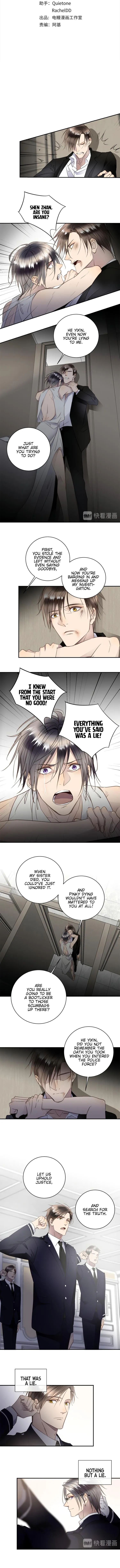Mr. Liar Chapter 26 page 5 - 