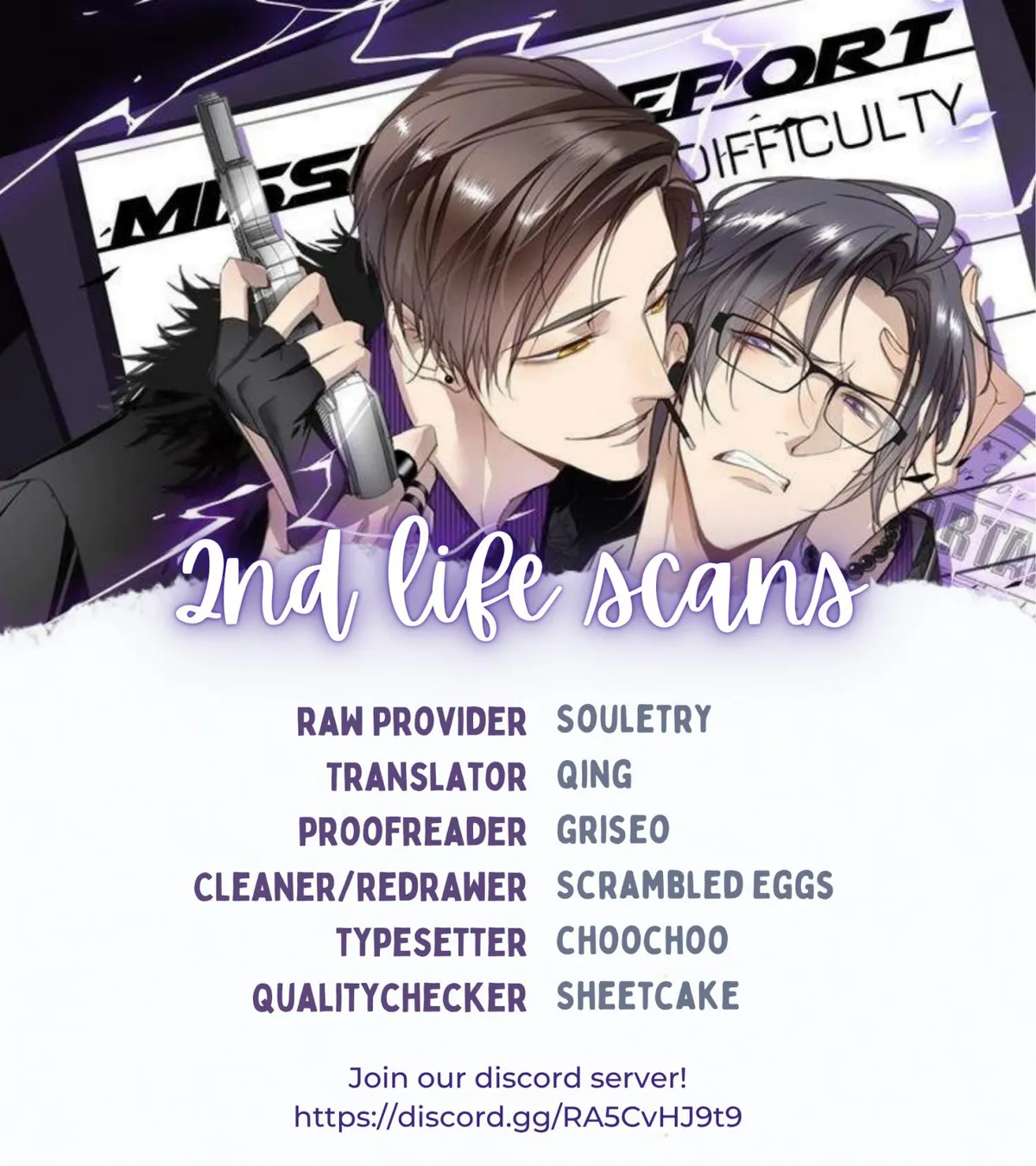 Mr. Liar Chapter 27 page 1 - 