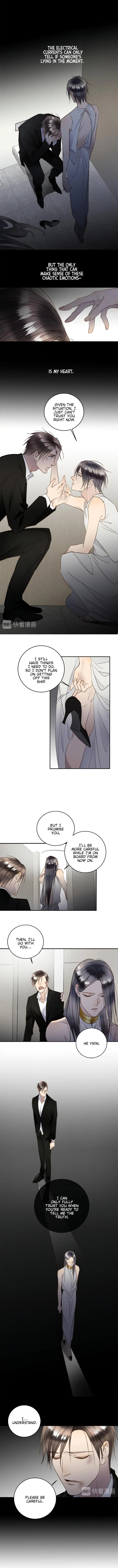 Mr. Liar Chapter 27 page 6 - 
