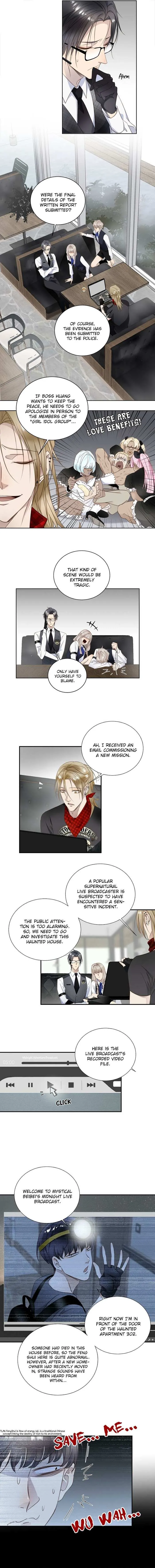 Mr. Liar Chapter 4 page 4 - 