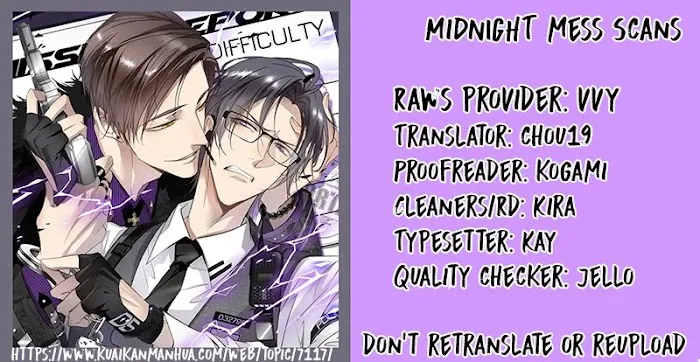 Mr. Liar Chapter 5 page 1 - 