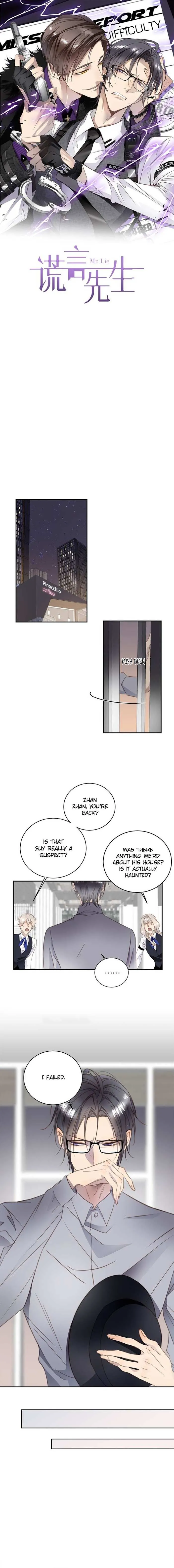 Mr. Liar Chapter 6 page 2 - 