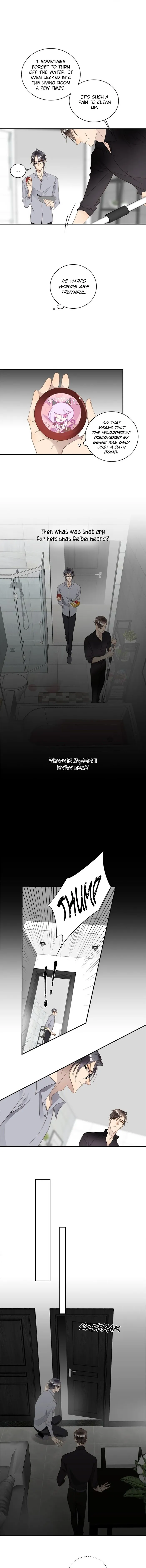 Mr. Liar Chapter 7 page 4 - 