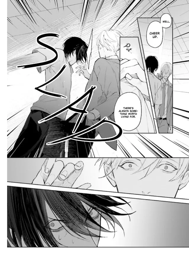 Mr. Mallow Blue Chapter 1.5 page 41 - 