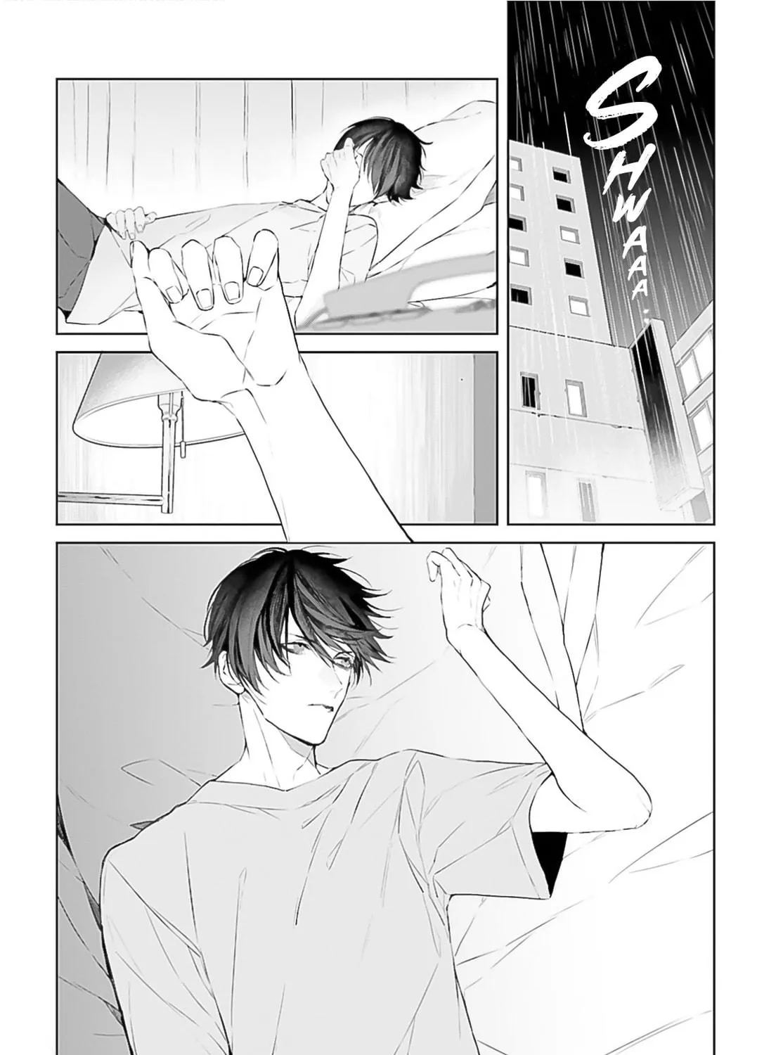 Mr. Mallow Blue Chapter 11 page 4 - 